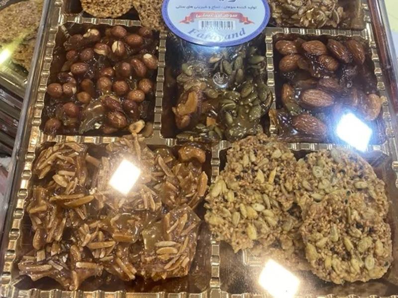 خرید و قیمت سوهان عسلی ۷ مغز کیاتام مخصوص | راهنمای جامع و تخصصی