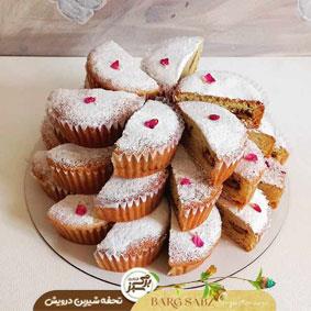 کیک پای سیب