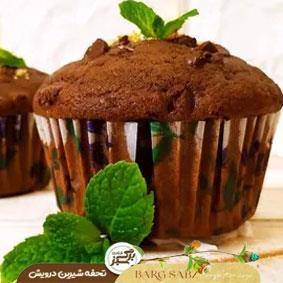 کاپ کیک شکلاتی