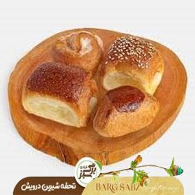 شیرینی دانمارکی