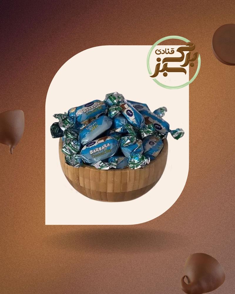 شکلات نارگیلی باربارا شونیزبا روکش کاکائو