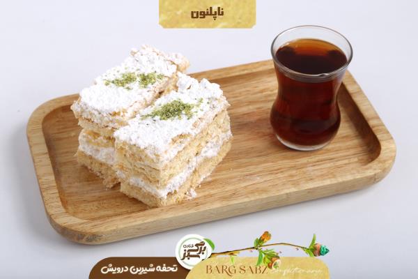 شیرینی