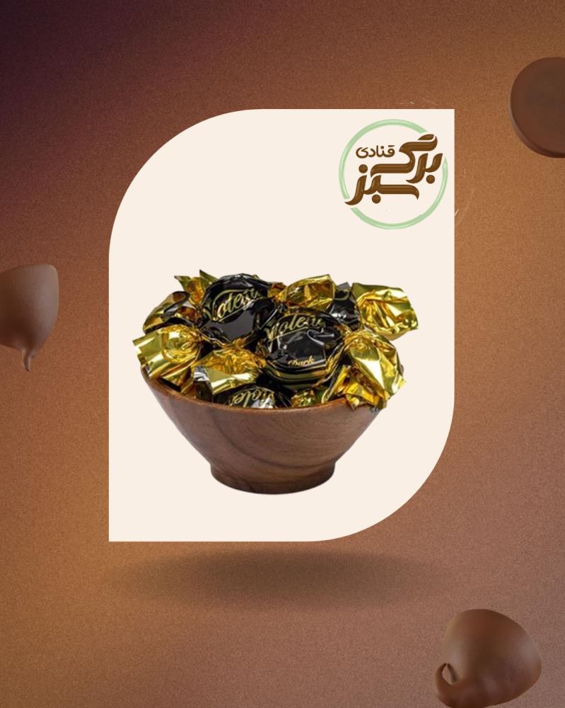 شکلات ویولتا تلخ