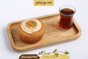 پای نارگیل