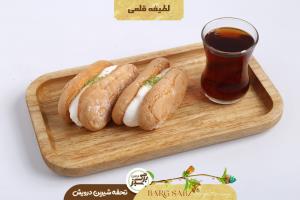 لطیفه قلمی