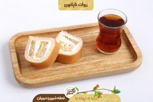 رولت ناپلئون