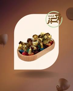 شکلات یکسر پیچ مخلوط فله مروسا