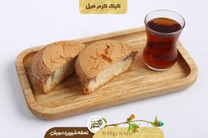 کیک کرم فیل