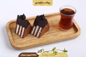 رولت دماوندی