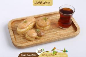 شیرینی کره ای نارگیلی