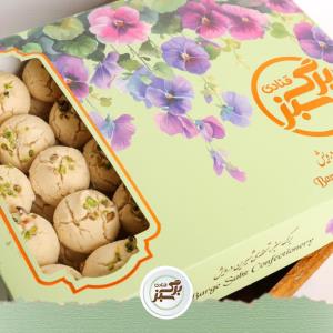 ارده پشمکی