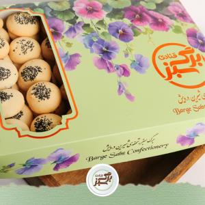 برنجی کرمانشاهی