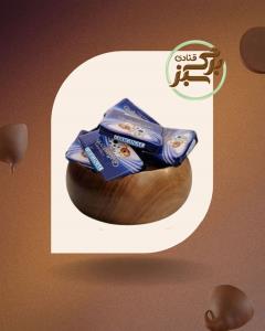 شکلات شیری قافلانکوه