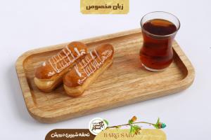 زبان مخصوص