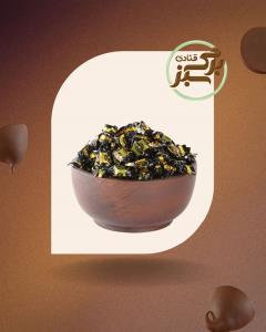 شکلات تلخ دوسر پیچ باراکا