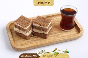 شیرین تر کاپوچینو