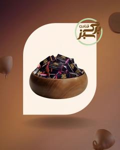 شکلات ستاره ای تلخ 55% آیسودا