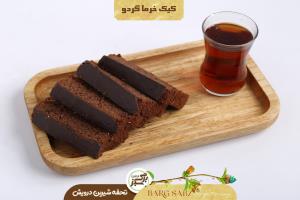 کیک هویج گردو
