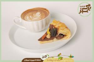 پیتزا نوتلا