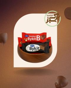 ویفرشکلاتی(مینی بایکیت شونیز)