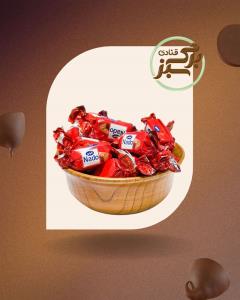 شکلات نادو شونیز