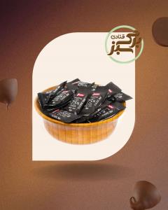 شکلات تلخ 75% سایرو