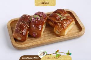 شیرینی شیرازی