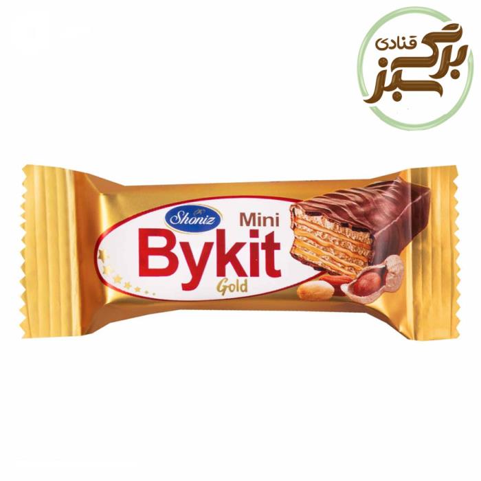 ویفرشکلاتی(مینی بایکیت شونیز)