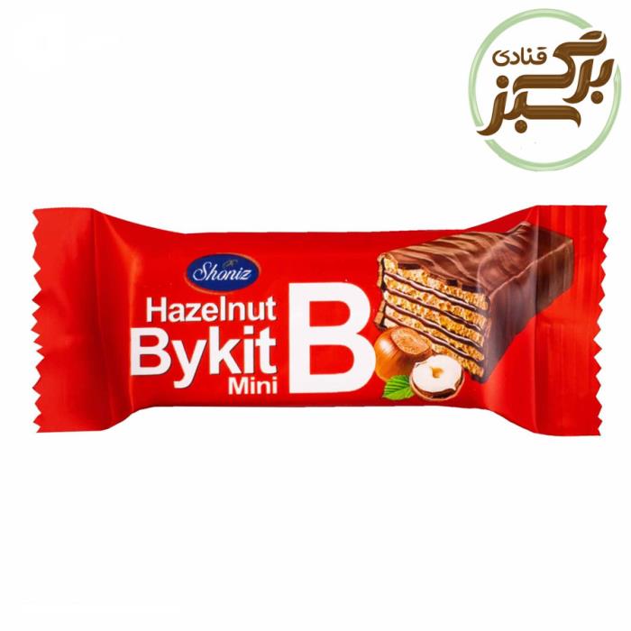 ویفرشکلاتی(مینی بایکیت شونیز)