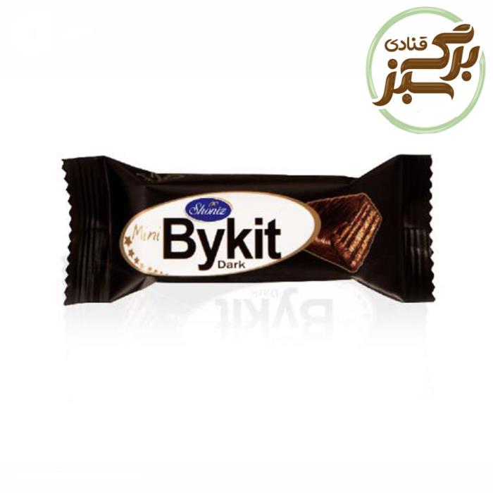 ویفرشکلاتی(مینی بایکیت شونیز)