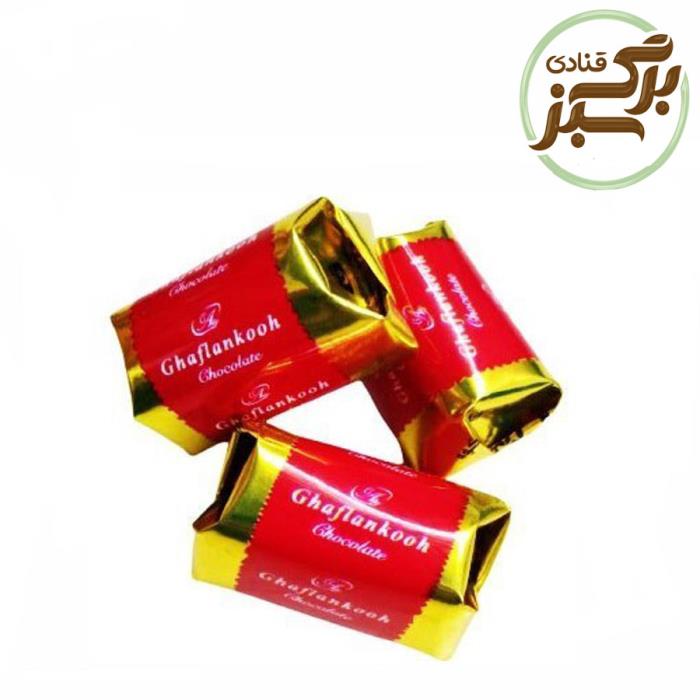 شکلات قافلانکوه بنیس قرمزفله