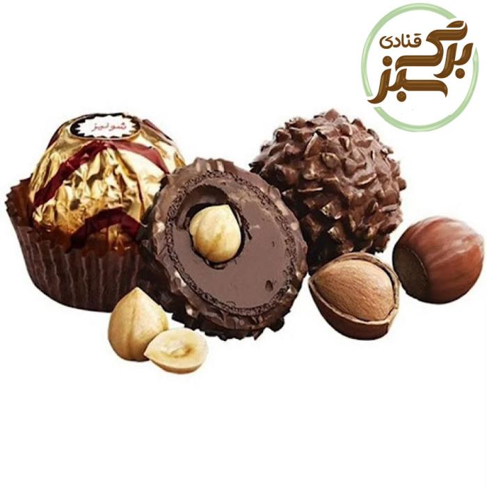 شکلات شونیز طلایی