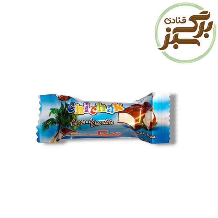 شکلات مغزدارنارگیلی چیچک