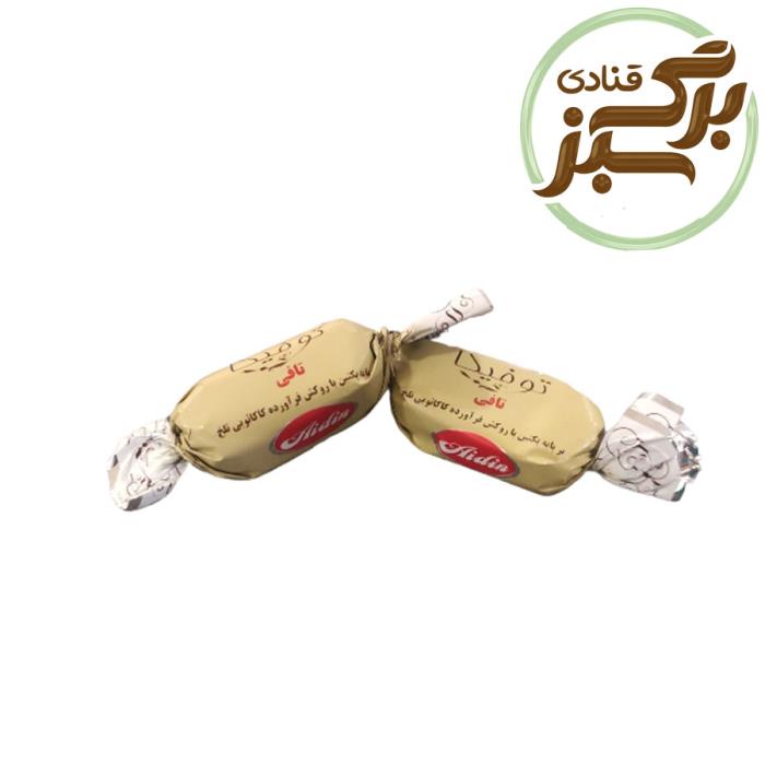تافی با روکش کاکائویی تلخ توفیکا آیدین