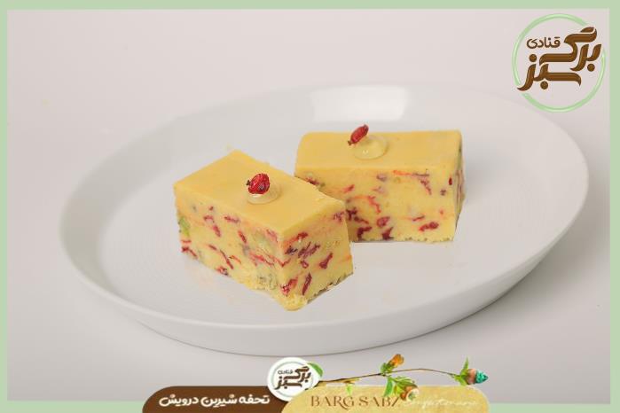 لوکوم زعفرانی