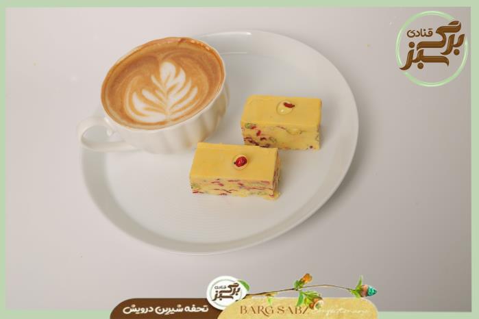 لوکوم زعفرانی