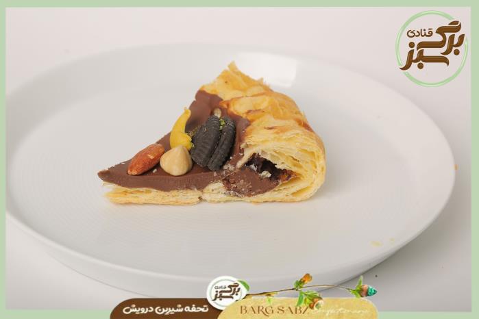 پیتزا نوتلا