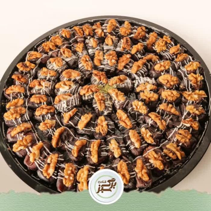 خرما با مغز گردو